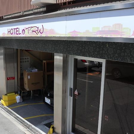 Hotel Trw Osaka Tennoji Екстериор снимка